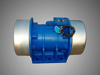 應(yīng)該怎么對振動(dòng)電機(jī)進(jìn)行使用呢？