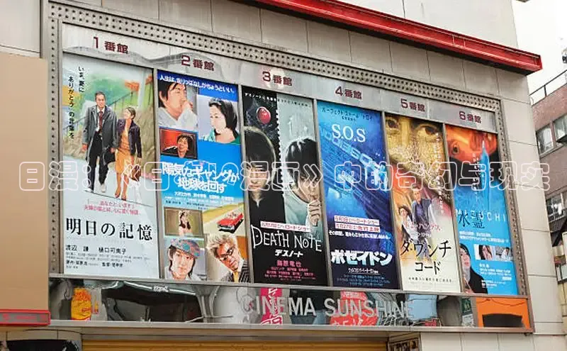 51动画网页版官网